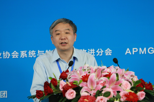 0082026世界杯官方合作网站经济学科带头人北京市价值工程学会副会长张铁山教授演讲